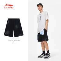 LI-NING 李宁 夏季男子跑训系列运动短裤时尚休闲宽松透气运动裤AKST307-1