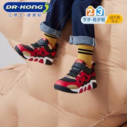 DR.KONG 江博士 男女儿童学步鞋加厚中帮户外风撞色运动鞋