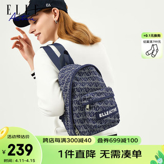 ELLE Active 潮流复古提花双肩包女2024新款时尚精致满印运动休闲小巧背包 牛仔蓝