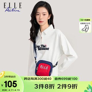 ELLE Active 经典百搭撞色小巧斜挎包女士时尚个性运动休闲小包包轻便单肩包 蓝/红色