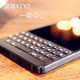 BlackBerry 黑莓 KEY2全键盘手机双卡keyone2代keytwo二三网 黑色 官方标配 64GB 中国大陆