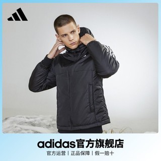 adidas 阿迪达斯 官方男装冬季户外运动休闲连帽棉服 GH4601 HK4654