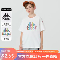 Kappa Kids卡帕夏季简约时尚潮流短袖舒适印花男女童全棉白T恤休闲百搭上衣 米白色 150