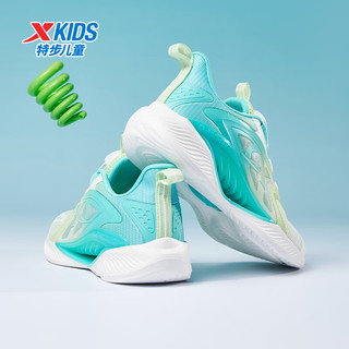 特步（XTEP）【氢风5.0】儿童跑步鞋春季男童运动鞋旋转纽扣运动跑步鞋 果冻绿/极光绿 31码