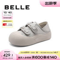 百丽舒适板鞋女24夏季中国结魔术贴可爱休闲鞋B1878BM4 灰色 39