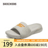 斯凯奇（Skechers）一字拖男子休闲拖鞋户外溯溪拖鞋家居舒适凉拖229032 灰褐色/橘色/TPOR 39.5