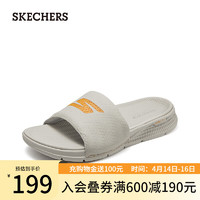 斯凯奇（Skechers）一字拖男子休闲拖鞋户外溯溪拖鞋家居舒适凉拖229032 灰褐色/橘色/TPOR 39.5