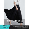 百家好（Basic House）时尚简约半身裙通勤百搭B0623H59712百褶裙 曜石黑 S