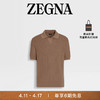 杰尼亚（Zegna）夏季浅棕色 Premium 棉质短袖Polo 衫UDC95A7-C32-P05-52
