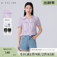 阿依莲（A.YILIAN）泡泡短袖衬衫2024夏季上衣设计感小众短款洋气卡腰小衫 浅紫灰 XL
