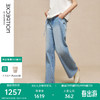 例外（EXCEPTION）【新中式】女装2024春季裤子纯棉宽松版型阔腿裤牛仔裤女 浅蓝 34Y(155/80Y)