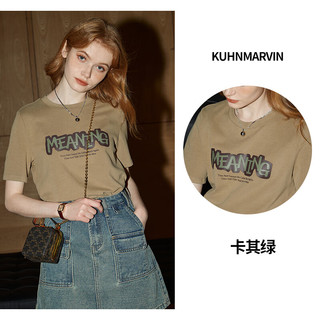 库恩玛维韩版chic印花T恤女202年夏季正肩圆领小个子宽松短袖K52811 卡其绿 M