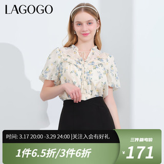 lagogo拉谷谷V领雪纺碎花短袖衬衫女2024年夏季仙气流苏系带 混色(Y0) S