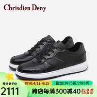 克雷斯丹尼（Chrisdien Deny）男士休闲鞋时尚潮流百搭户外舒适运动鞋板鞋 黑色 GLH8901N1A 38