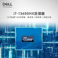 百亿补贴：DELL 戴尔 游匣G15 15.6英寸电竞游戏本笔记本电脑/5530-3746黑色