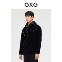 GXG 男装 商场同款少年时代系列黑色灯芯绒夹克 2023年春季新品