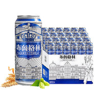 SNOWBEER 雪花 啤酒布鲁格林经典比利时风味白啤（全麦芽）500ml*24听