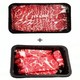 秒杀价 M5和牛眼肉牛肉片200g*5盒+安格斯牛肉卷250g*4盒 各2斤