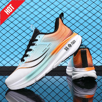 LI-NING 李宁 2024款高品质运动慢跑鞋男鞋中考考试鞋碳板体测鞋运动跑步鞋