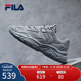 FILA 斐乐 火星二代 男子跑鞋 F12M131116F-AL 合金灰 39