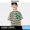 MiniPeace太平鸟童装夏新男童短袖T恤F1CNE2E33 绿条纹 130cm
