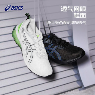 亚瑟士（asics）童鞋中大儿童运动透气GEL胶缓震跑步鞋1204A135 004墨色 34.5