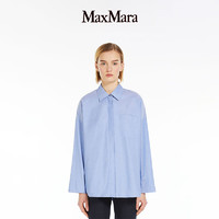 MaxMara 2024春夏女装棉质牛津纺衬衫9111094106 浅蓝色 42