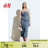 H&M女装半身裙2024春季中长款直筒高开叉牛仔裙5袋式1227700 牛仔蓝 160/68