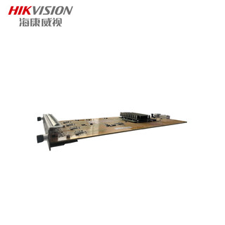 HIKVISION海康威视安防设备视频综合平台输入码板DS-6404HFH-B21EH/GT