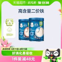 88VIP：Gerber 嘉宝 营养米粉钙铁锌+原味高铁米粉250g*2罐+赠22g