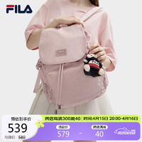 FILA 斐乐 官方女包背包2024夏季休闲翻盖大容量双肩包电脑包