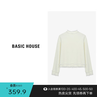 Basic House/百家好【春款】含羊毛外套上衣女春季气质柔软百搭时尚2024 紫色 F80-125斤