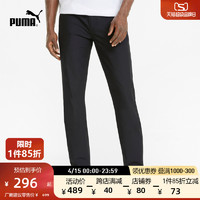 PUMA 彪马 官方 新款男子高尔夫运动长裤 101 PANT 531103