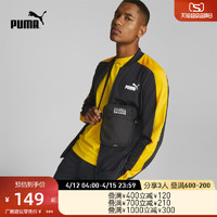 PUMA 彪马 官方 新款运动休闲单肩包 ACADEMY PORTABLE 079135