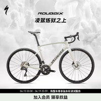 SPECIALIZED 闪电 ROUBAIX SL8 COMP 碳纤维电变耐力公路自行车 珍珠红渐变/沙丘白/金属黑曜石 44