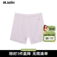 M.Latin/马拉丁童装儿童2024夏防走光莫代尔棉印花女童大童内裤 浅紫 160cm