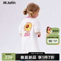 M.Latin/马拉丁童装儿童连衣裙24夏装女小童印花木耳边polo裙 半漂白 130cm