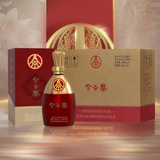 WULIANGYE 五粮液 股份出品52度浓香型 优级白酒 金谷春 龙年送礼  500mL 6瓶 整箱