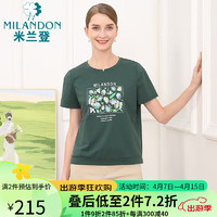 米兰登（MILANDON）2024年夏季中老年女装装圆领印花针织短袖t恤女DP2T1110 绿色 2XL