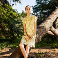 纳薇(naivee)naivee纳薇24夏新中式立领斜襟浮雕提花改良旗袍裙国风连衣裙 柠檬黄 预计4月23日前 170/92A/XL