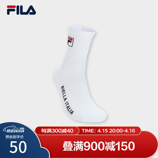 FILA 斐乐 官方男袜中腰袜2024夏季新款时尚休闲运动袜简约中筒袜 标准白-WT XS