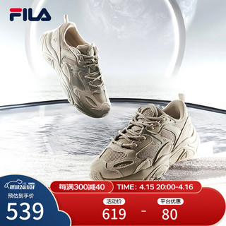 FILA 斐乐 火星二代 男子跑鞋 F12M131116F-DO 驼丝锦 42