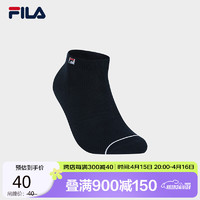 FILA 斐乐 女子低腰袜时尚休闲简约运动袜舒适短袜