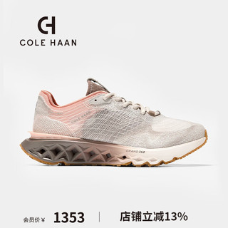 colehaan/歌涵 男士运动鞋 24春夏季钻石底刺绣增高缓震老爹鞋C38324 玫瑰渐变象牙灰 41