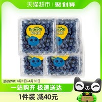 88VIP：DRISCOLL'S/怡颗莓 怡颗莓云南蓝莓新鲜水果125g*4盒小果酸甜口感