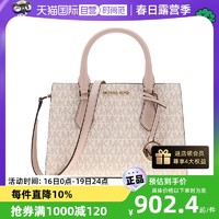 MICHAEL KORS 迈克·科尔斯 MK 奥莱款SHEILA小号印花女士手提斜挎包