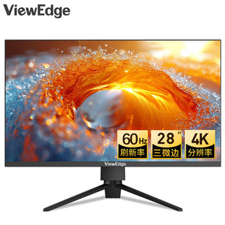 VIEWEDGE 图界 28英寸4k显示器超清办公显示屏 60HZ便携电竞 游戏液晶全面屏 可壁挂