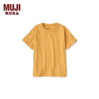 无印良品（MUJI） 大童 圆领短袖T恤  儿童打底衫早春 CB1J2A4S 暗黄色 110cm/56A