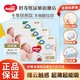  HUGGIES 好奇 金装纸尿裤L/XL码男女宝宝通用尿裤柔软云感裤超薄透气尿不湿　