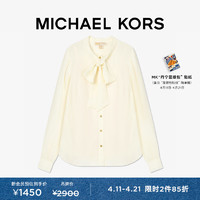 MICHAEL KORS迈克高仕 女士桑蚕丝飘带领长袖衬衫 米白色 110 XXS